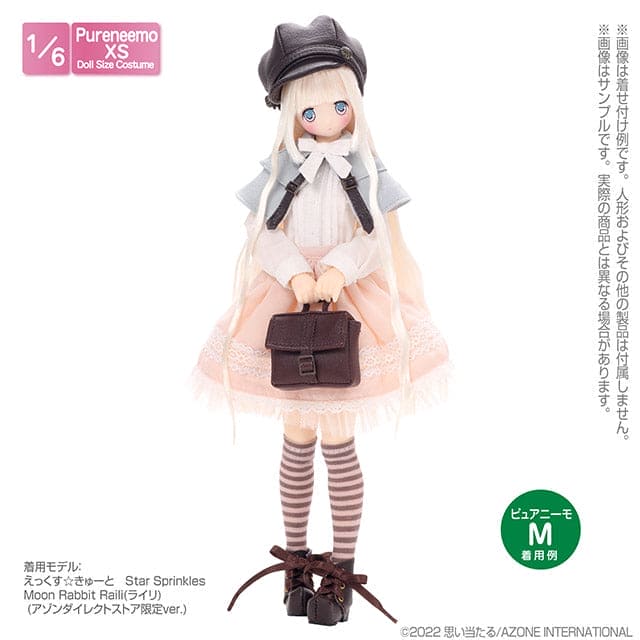【AZONE】條紋及膝襪套組 多色 / Pureneemo ruruko OB22 momoko - 紀物書館+JiWu Bookstore