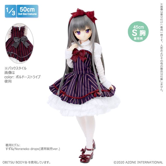 【AZONE】赤鳥禮服套裝 / BJD 1/3 DD AZO2 OB50 Angel Philia - 紀物書館+JiWu Bookstore