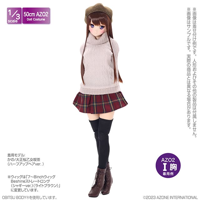 【AZONE】A字皺褶迷你裙 多色 / BJD 3分 4分 AZO2 AP - 紀物書館+JiWu Bookstore