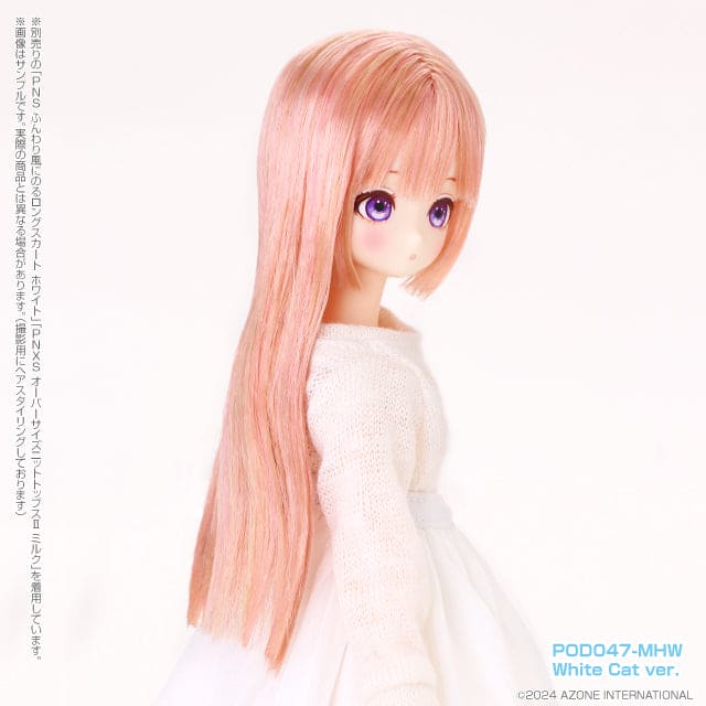 【AZONE】Luminous*Street / Mii (Mii) – HUG Mii! (White Cat ver.) - 紀物書館+JiWu Bookstore