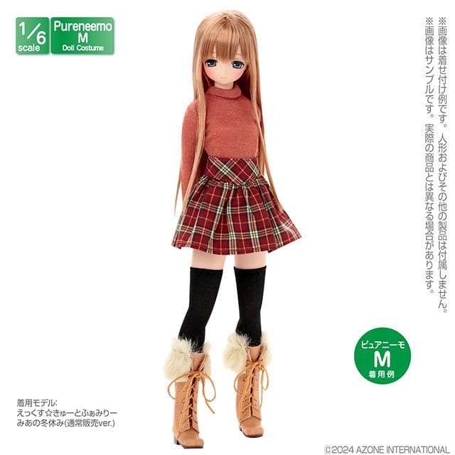 【AZONE】高領針織衫 / AZONE pureneemo OB22 OB24 Blythe momoko - 紀物書館+JiWu Bookstore