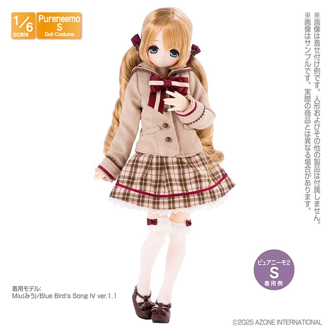 【AZONE】Blue Bird’s Song 水手服 / Pureneemo Blythe OB22 OB24 ruruko - 紀物書館+JiWu Bookstore