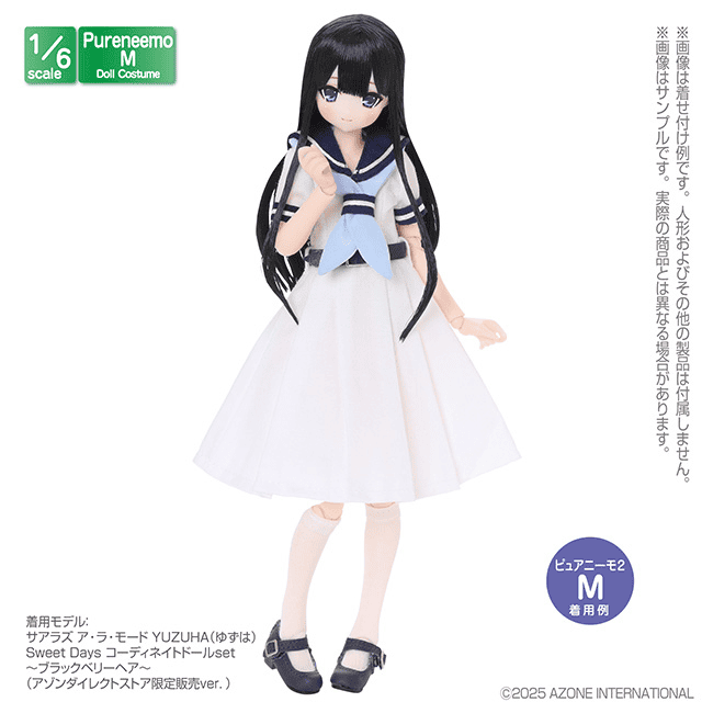 【AZONE】PNM 聖伊菲利亞 女子夏季制服套組 / Pureneemo ruruko OB24 藍豆豆