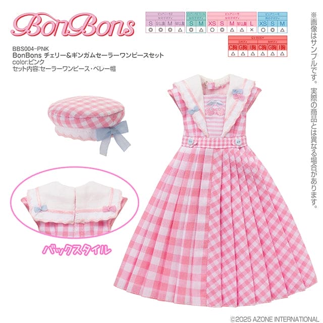 【AZONE】BonBons 櫻桃格紋套裝 4 款 / Blythe Pureneemo OB22 ruruko