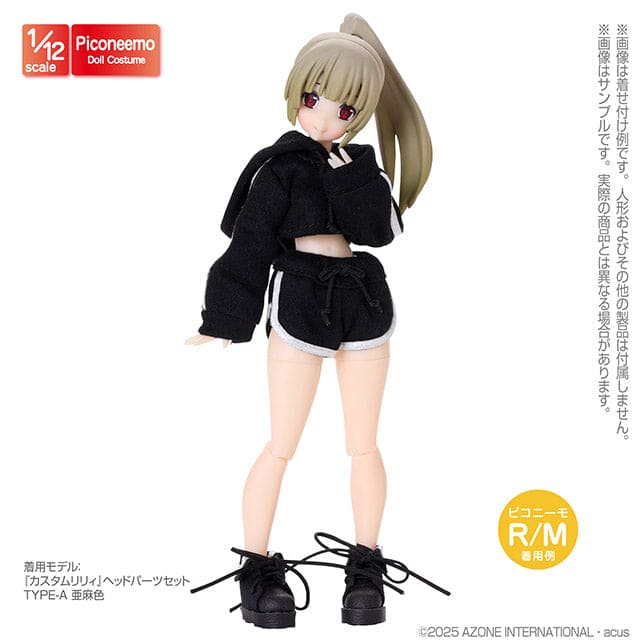 【AZONE】運動服套裝 / Picconeemo 1/12 OB11 - 紀物書館+JiWu Bookstore