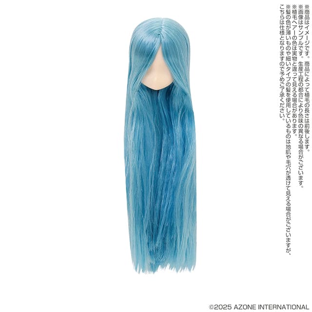 【AZONE】Pureneemo 植髮裸頭 中分 白肌 / PN2 Pureneemo 1/6