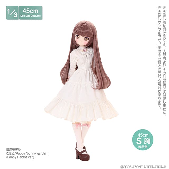 【AZONE】45 Poppin'bunny 花園洋裝 & 圍裙套裝 預購 / BJD 1/4 MDD 45cm Angel Philia - 紀物書館+JiWu Bookstore