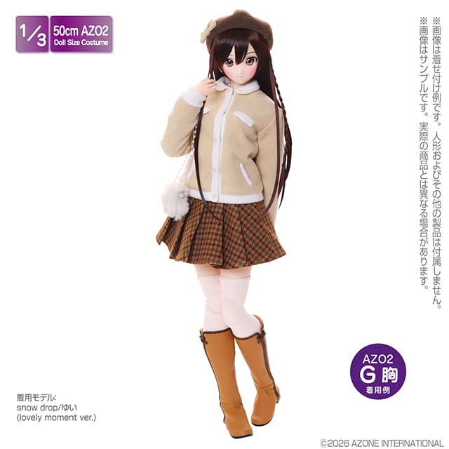 【AZONE】AZO2 snow drop 大腿襪 預購 / BJD 1/3 DD OB50 - 紀物書館+JiWu Bookstore