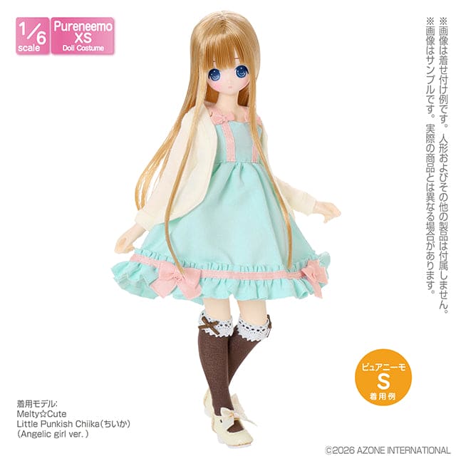 【AZONE】PNXS 緞帶背心洋裝和罩衫套組 預購 / Pureneemo ruruko OB22 藍豆豆 - 紀物書館+JiWu Bookstore