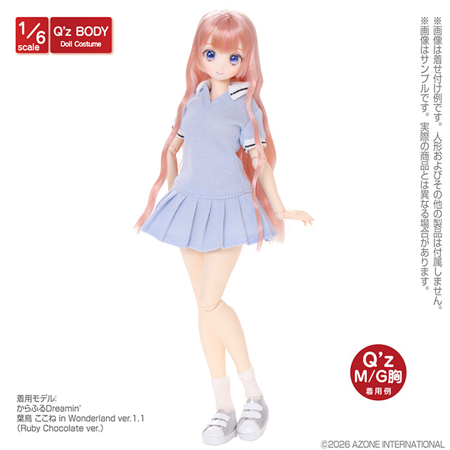 【AZONE】Q'z 百褶POLO洋裝 預購 / Pureneemo ruruko OB22 藍豆豆