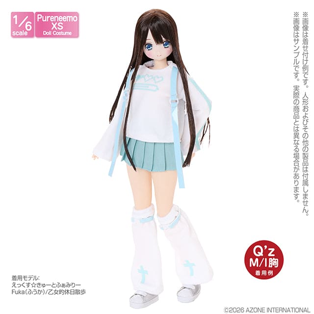 【AZONE】PNXS 粉彩天使長版T套組 預購 / Pureneemo ruruko OB22 藍豆豆 - 紀物書館+JiWu Bookstore
