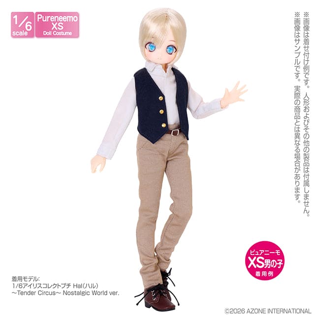 【AZONE】PNXS 襯衫背心套組 多色 / Pureneemo ruruko OB22 藍豆豆