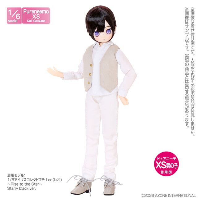 【AZONE】PNXS 附腰帶西裝褲 多色 / Pureneemo ruruko OB22 藍豆豆