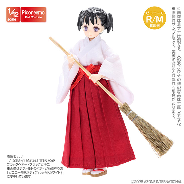 【AZONE】1/12 巫女服 預購