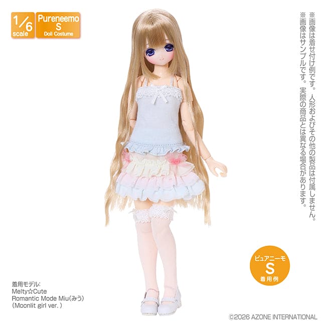 【AZONE】PNS Sugar Camisole III Multi-color / Pureneemo Ruruko OB22 Azone