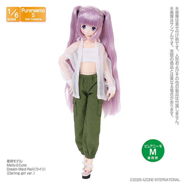 【AZONE】PNS 工裝褲 多色 / Pureneemo ruruko OB22 藍豆豆