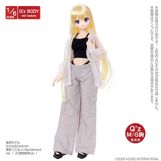 【AZONE】Q’z 短版細肩帶背心 / Pureneemo ruruko OB22 藍豆豆