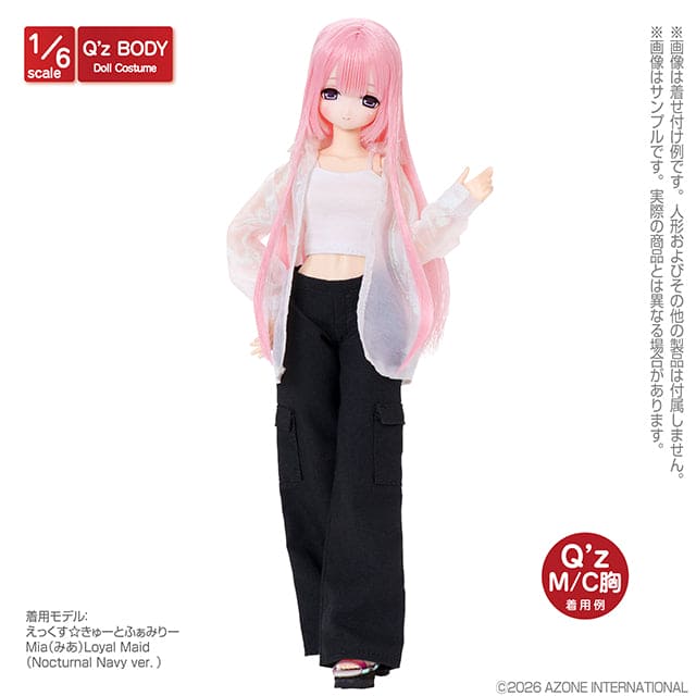 【AZONE】Q'z 寬版工裝褲 / Pureneemo ruruko OB24 藍豆豆