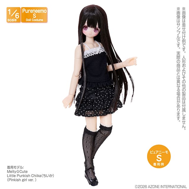 【AZONE】1/6 漆皮高跟鞋II / Pureneemo ruruko OB24 藍豆豆 Blythe