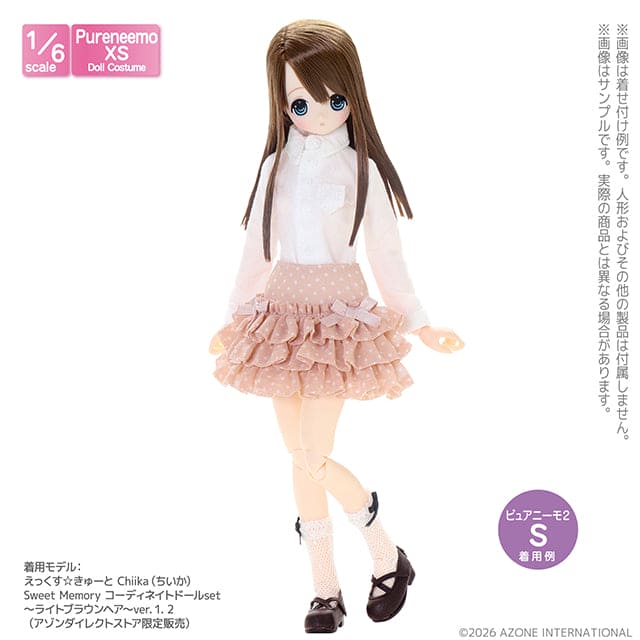 【AZONE】PNXS 長袖襯衫II / Pureneemo ruruko OB24 藍豆豆 Blythe