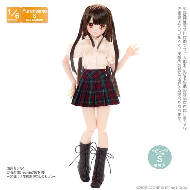 【AZONE】PNS 圓領燈籠袖襯衫II / Pureneemo ruruko OB24 藍豆豆 Blythe