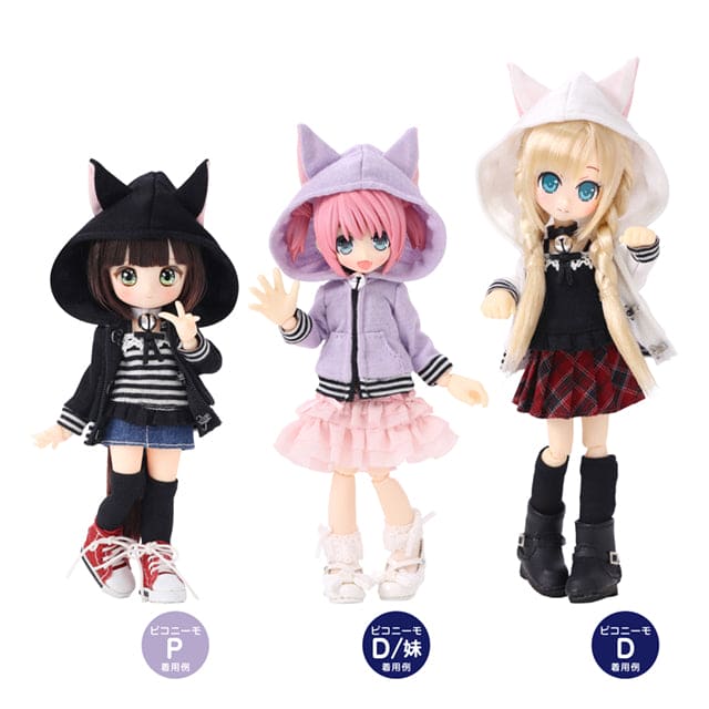 【AZONE】貓耳帽T夾克 / picconeemo D P 12分 1/12 妖精體 SugarCups - 紀物書館+JiWu Bookstore