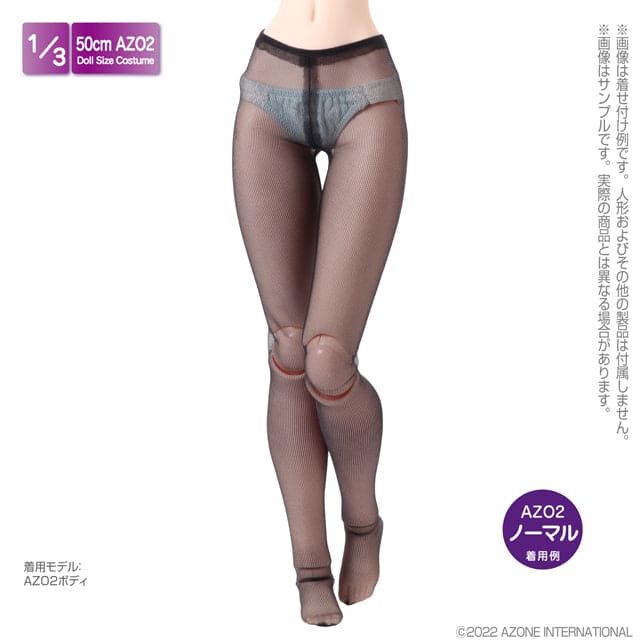 【AZONE】褲襪 / 3分 AZO2 - 紀物書館+JiWu Bookstore