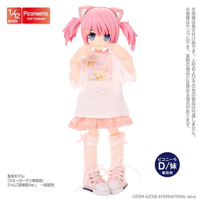 【AZONE】圓點薄紗絲帶襪 2 入組 多色 / Pureneemo Picconeemo ruruko OB22 D體 妖精體 - 紀物書館+JiWu Bookstore