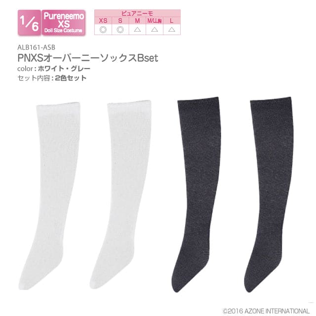 【AZONE】大腿襪 2 入組 多色 / Pureneemo ruruko OB22 - 紀物書館+JiWu Bookstore