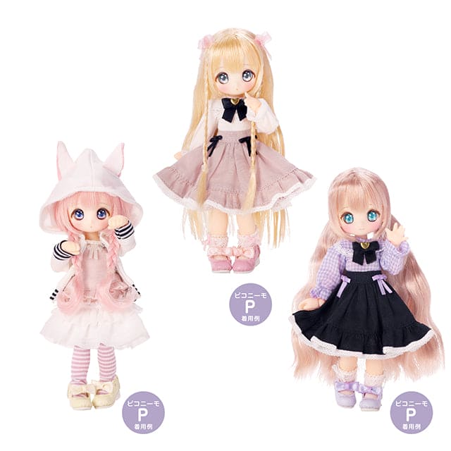 【AZONE】緞帶瑪麗珍鞋 多色 / 12 分 Picconeemo Picco P妹 P體 OB11 - 紀物書館+JiWu Bookstore