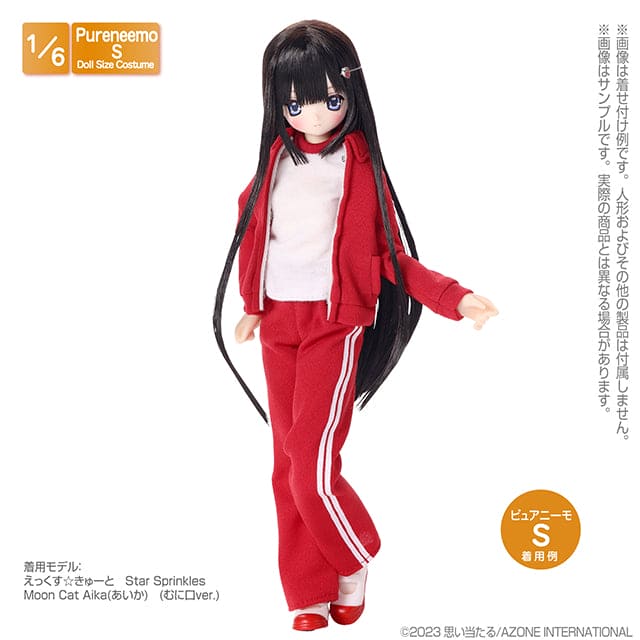 【AZONE】室內布鞋 多色 / Pureneemo ruruko OB22 - 紀物書館+JiWu Bookstore