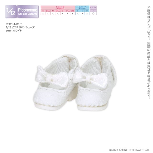 【AZONE】緞帶瑪麗珍鞋 多色 / 12 分 Picconeemo Picco P妹 P體 OB11 - 紀物書館+JiWu Bookstore