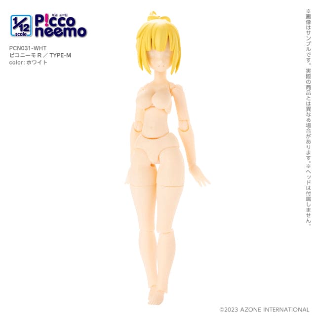 【AZONE】Picconeemo R Type-M 素體 / 12分 1/12 - 紀物書館+JiWu Bookstore