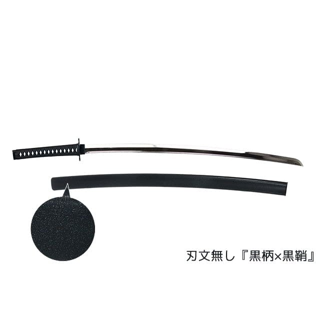 【OBITSU】尾櫃武裝 武士刀 多色 / OBITSU DD BJD 3分 - 紀物書館+JiWu Bookstore