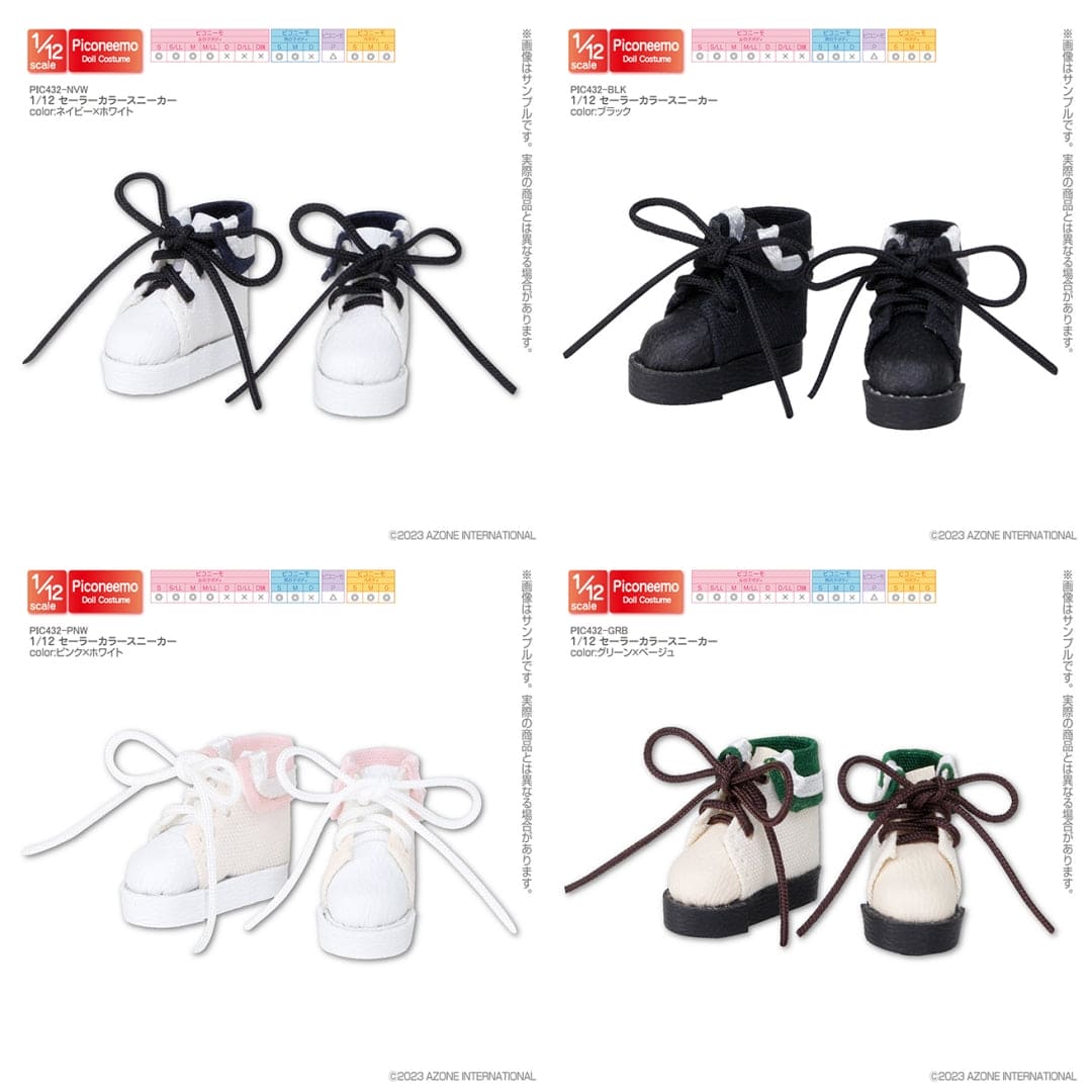 AZONE】ネイビーカラースニーカー マルチカラー/12点 ピコニーモ土人形 