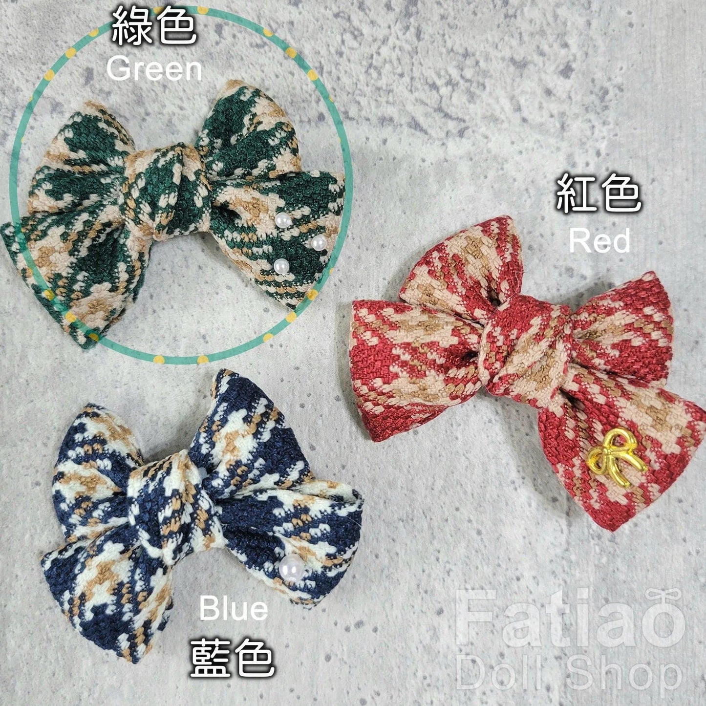 【Fatiao Doll Shop】蝴蝶結髮夾 / BJD 3分 4分 DD MDD AZONE AngelPhilia 小布 Blythe - 紀物書館+JiWu Bookstore