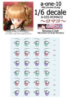 【AZONE】A-one-10 1/6 水貼 / Pureneemo Obistu - 紀物書館+JiWu Bookstore