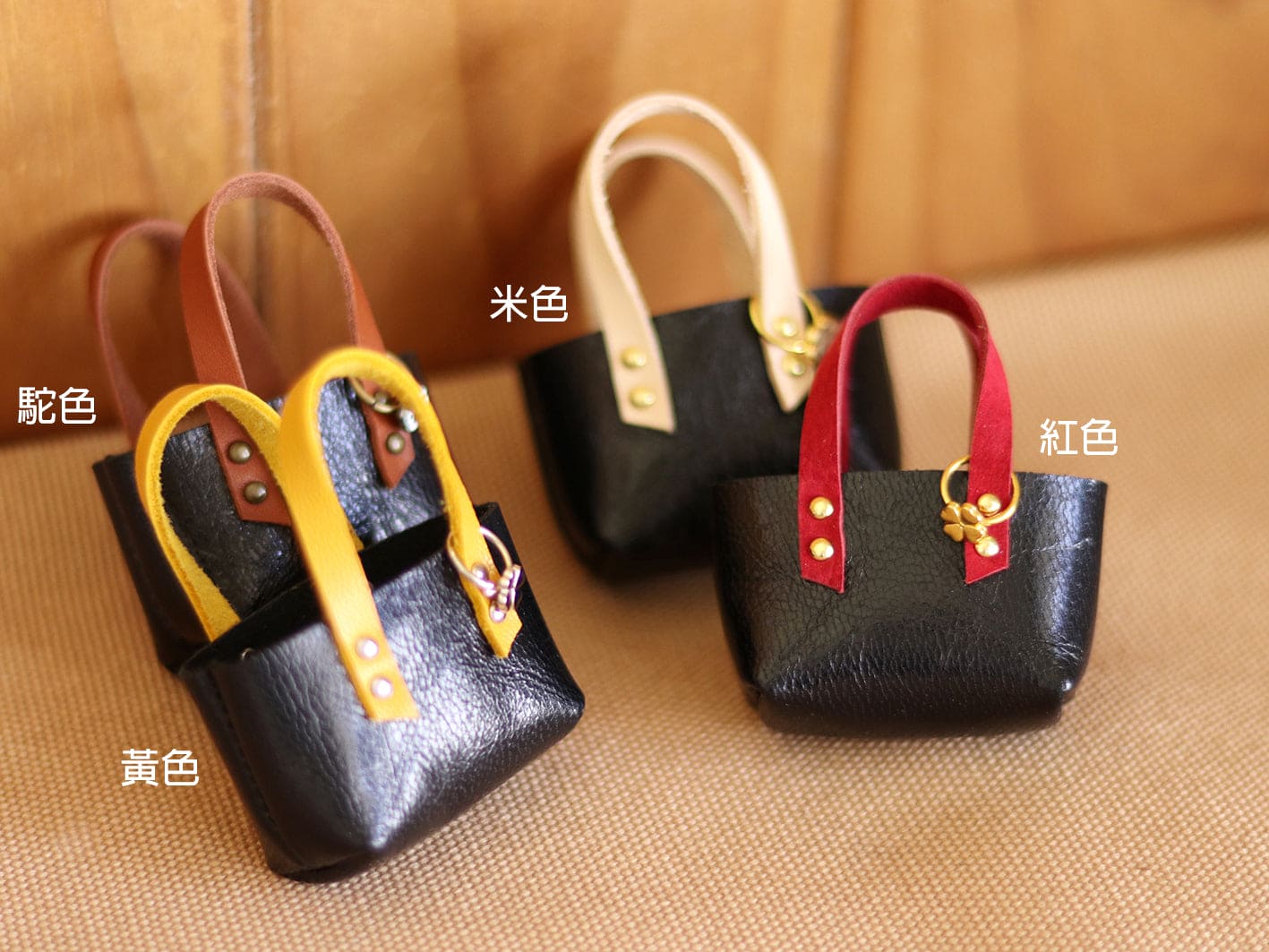 【1PinFun】托特包 多色 / momoko 小布 莉卡 Azone 膠皮 1/6 - 紀物書館+JiWu Bookstore