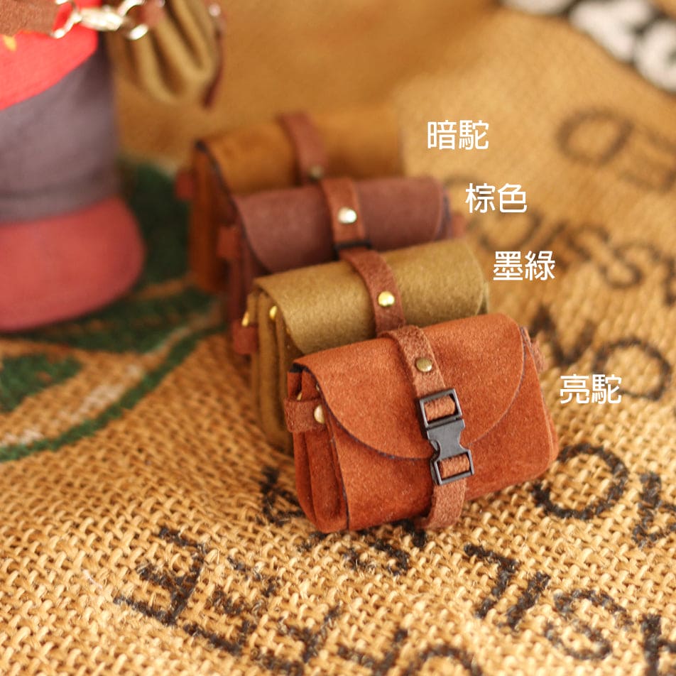 【1PinFun】肩背包 腰包 多色 / BJD 1/4 MSD MDD AZO2 OB50 AngelPhilia momoko 小布 莉卡 Azone 膠皮 1/6 - 紀物書館+JiWu Bookstore