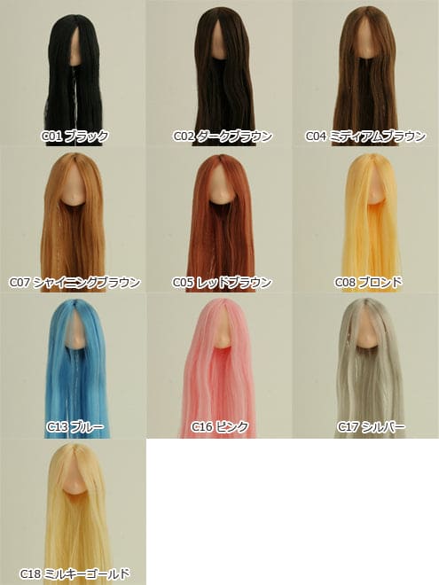 【Obitsu】11-01 植髮頭 普肌 / OB11 11cm 1/12 Pureneemo OB22 OB24 - 紀物書館+JiWu Bookstore