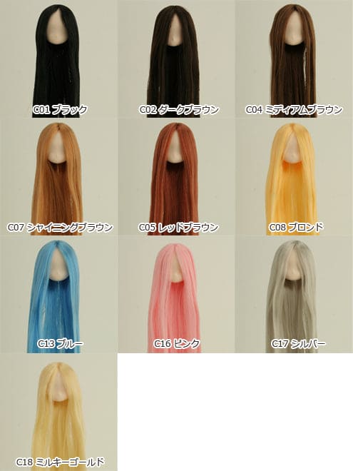 【Obitsu】11-01 植髮頭 白肌 / OB11 11cm 1/12 - 紀物書館+JiWu Bookstore