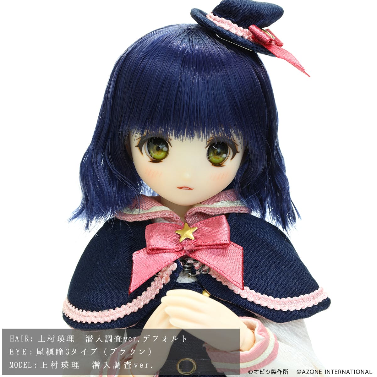 【OBITSU】尾櫃瞳 壓克力眼珠 G Type / 8mm OB11 cocoriang dollce minisweetdoll