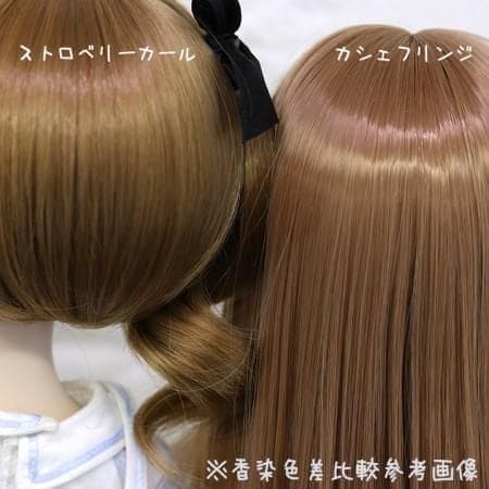 【Dollce】Strawberry Curl 娃用假髮 多色 / 9吋 BJD DD 3分 4分 - 紀物書館+JiWu Bookstore