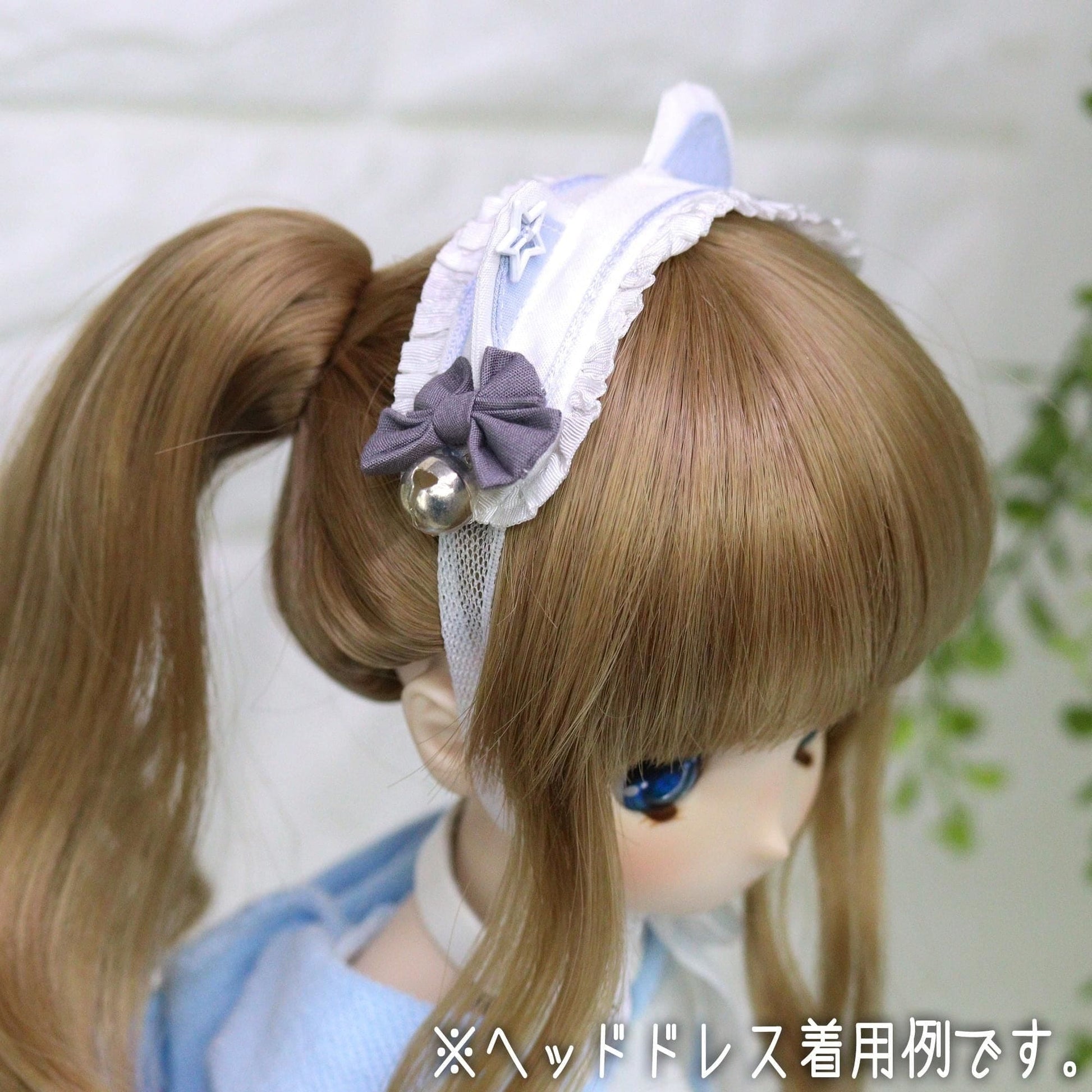 【Dollce】Side Pony 娃用假髮 多色 / 9吋 BJD DD 1/3 MDD 熊妹 IMOMO - 紀物書館+JiWu Bookstore