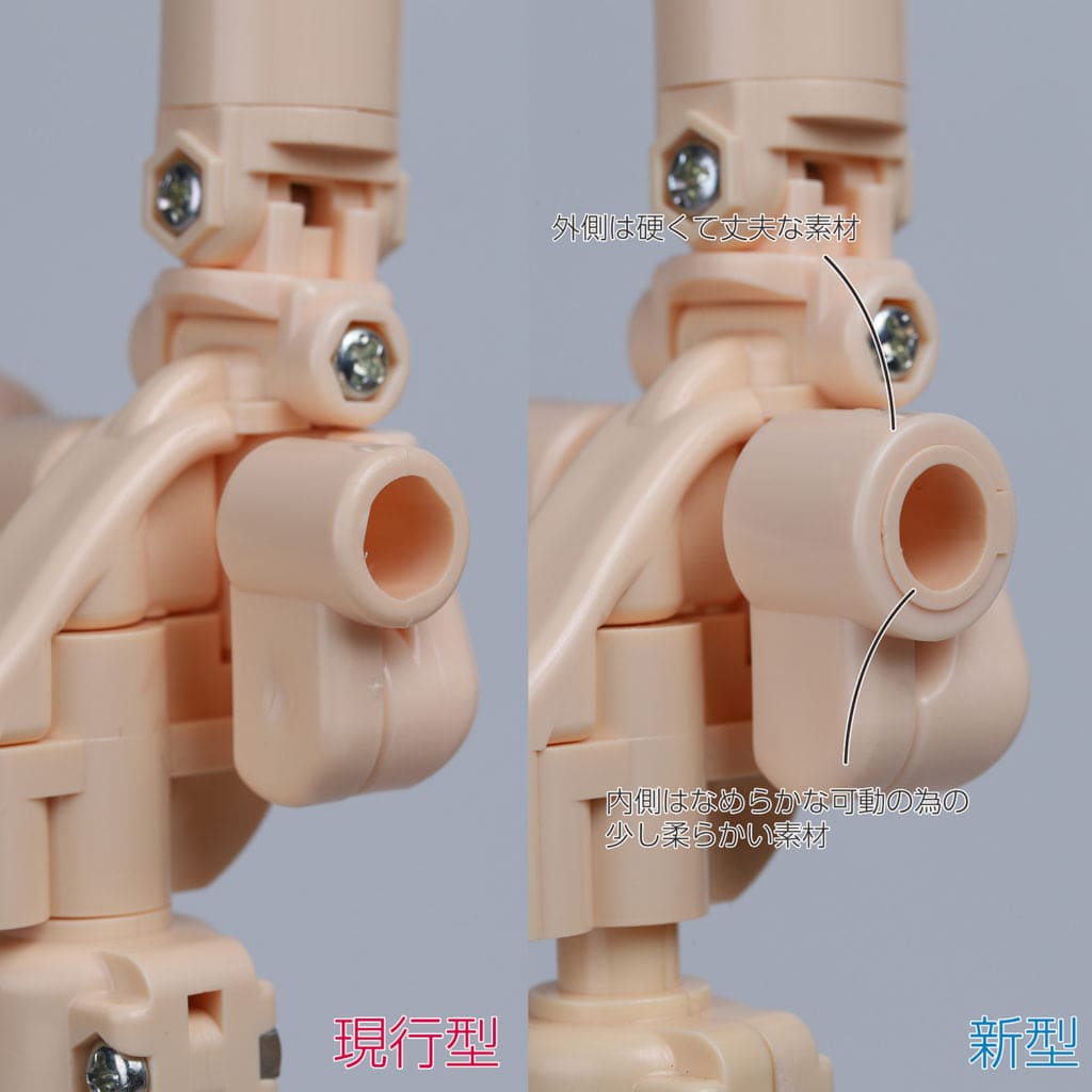 【Obitsu】OB50 Ver. 1.5 GGR 素體 預購 - 紀物書館+JiWu Bookstore