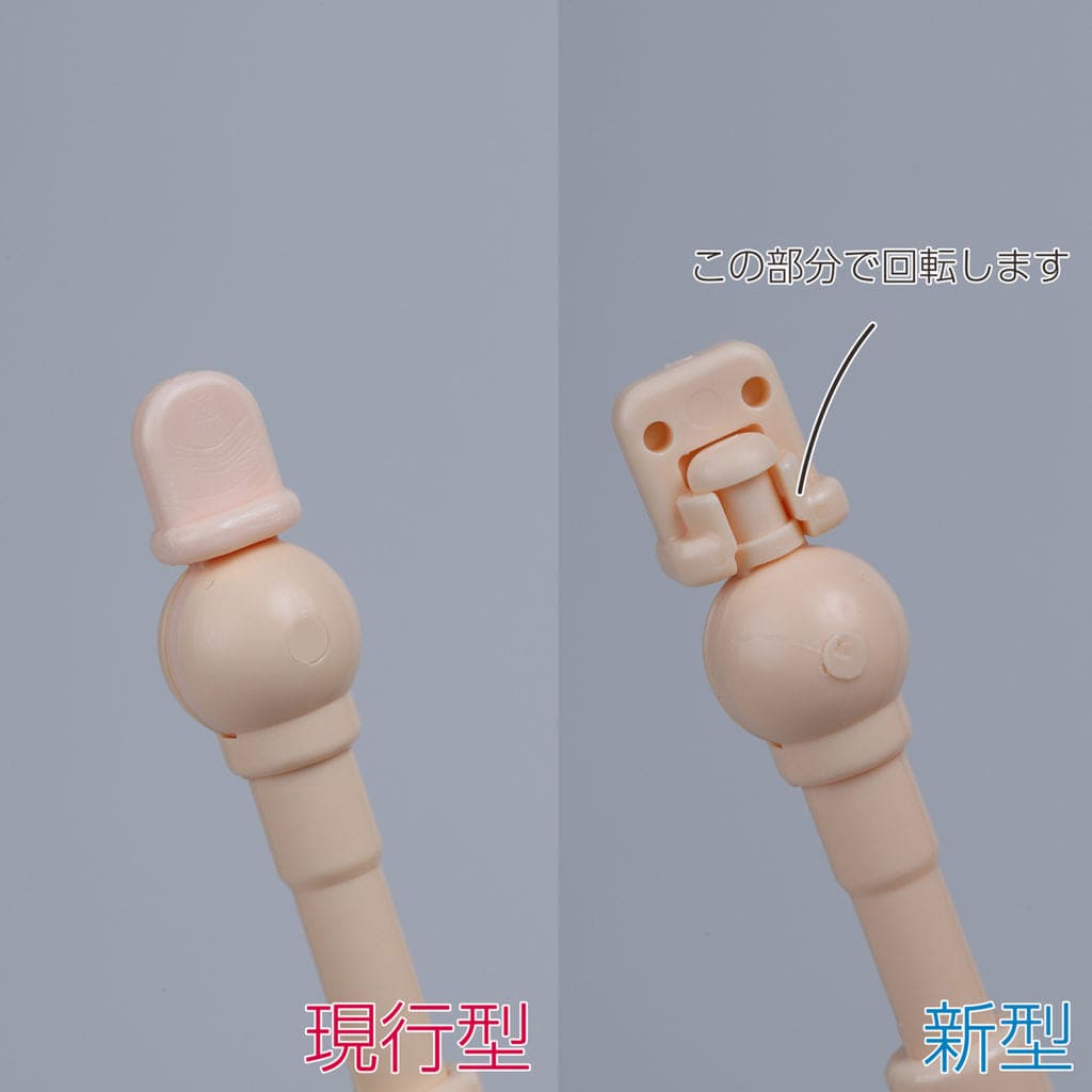 【Obitsu】OB50 Ver. 1.5 GGR 素體 預購 - 紀物書館+JiWu Bookstore