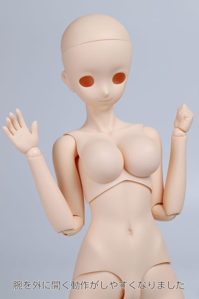 【Obitsu】OB50 Ver. 1.5 GGR 素體 預購 - 紀物書館+JiWu Bookstore