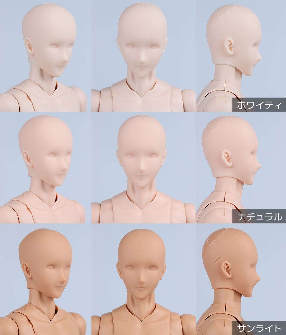 【OBITSU】OB30 30-02 單頭 / Obitsu 30 六分之一男子圖鑑 兵人 - 紀物書館+JiWu Bookstore