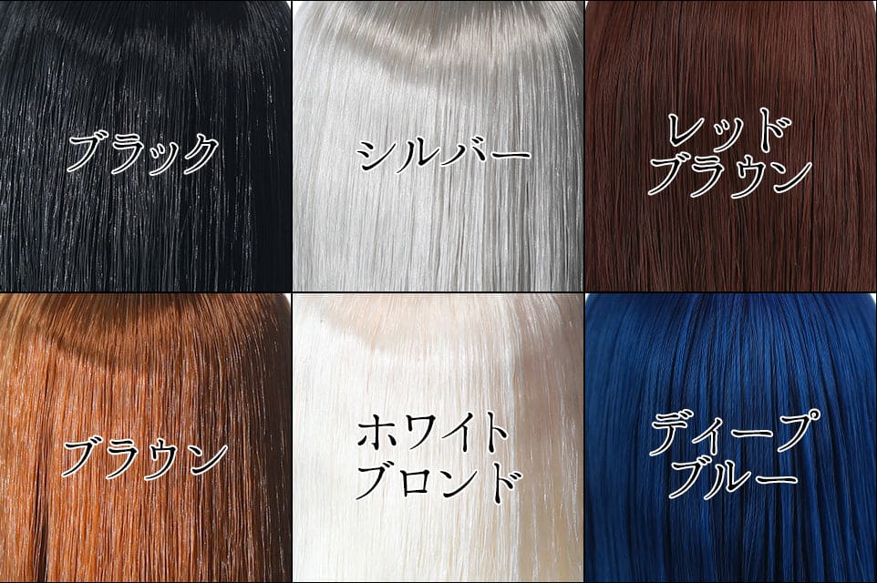 【OBITSU】OB30 30-02 植髮頭 預購 / Obitsu 30 六分之一男子圖鑑 兵人 - 紀物書館+JiWu Bookstore