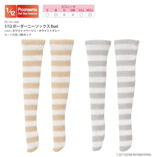 【AZONE】12 points striped thigh socks 2 pieces / picconeemo SM 12 points 1/12